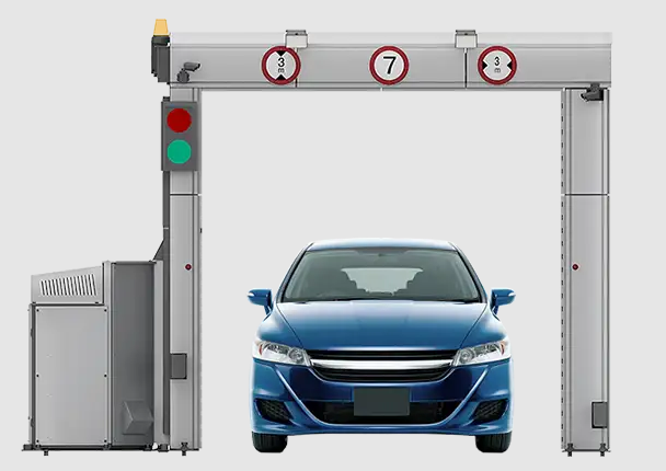 通过式小型车辆检查系统