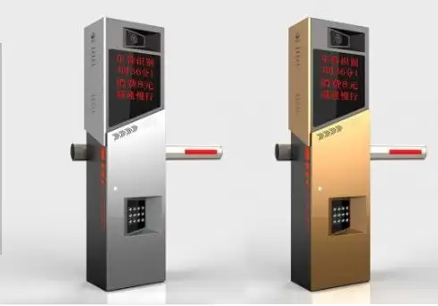 车牌识别一体机SXK-LPR100H